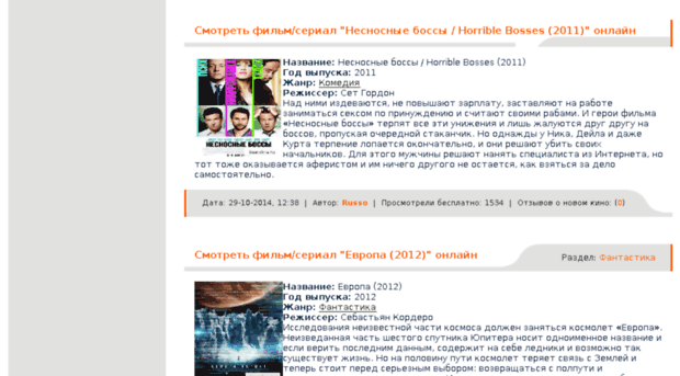 inseries.ru