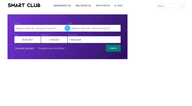 insmartclub.com