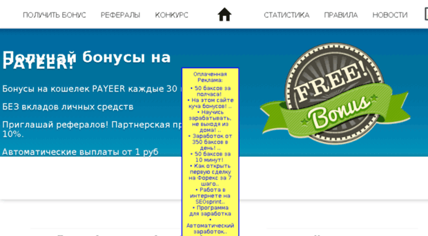 instant-money.xyz