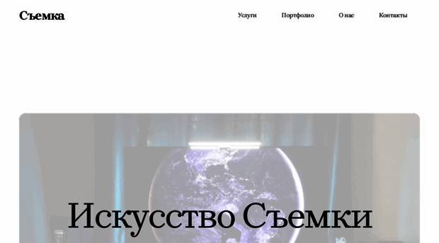 instructortut.ru