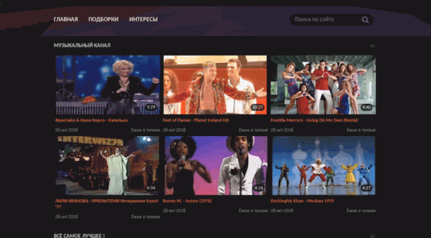 int-biz.ru