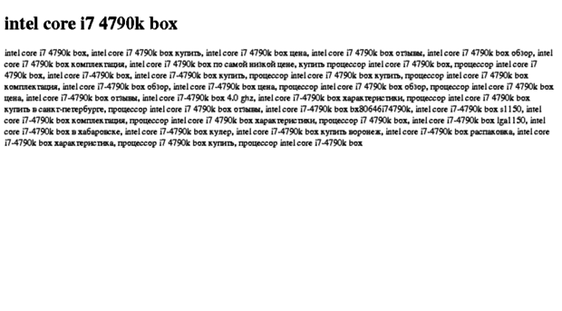 intel-core-i7-4790k-box.tdsse.com