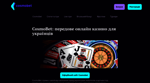 intelli.com.ua
