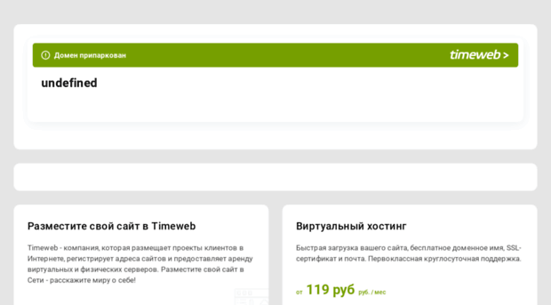 inter-parity.ru