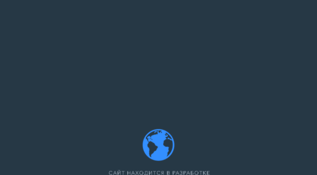 intereshki.ru