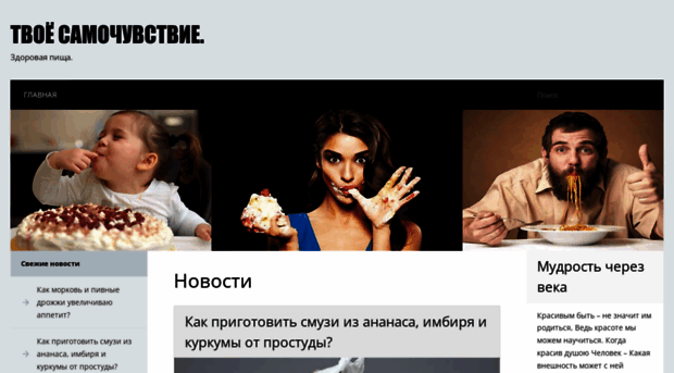 interier-kvartiri.ru