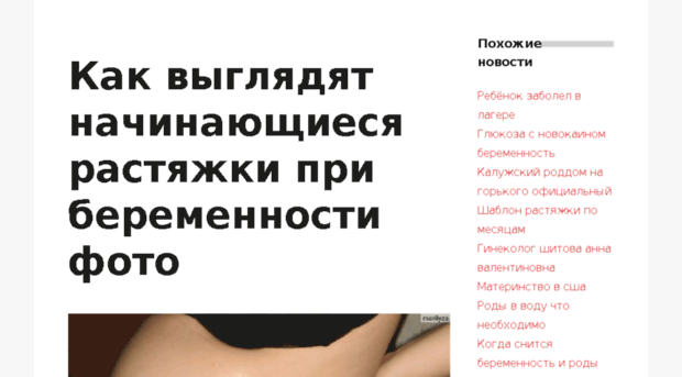 interiortop.ru