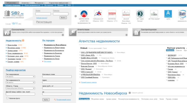 intermedia.org.ua