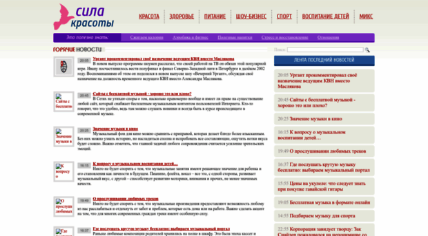 intermedservice.ru