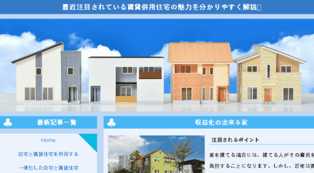 international-site.net
