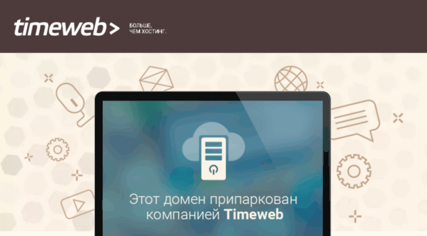 internet-turagent.ru