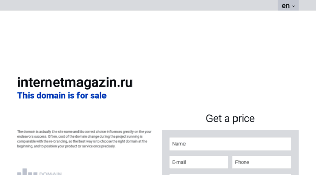 internetmagazin.ru