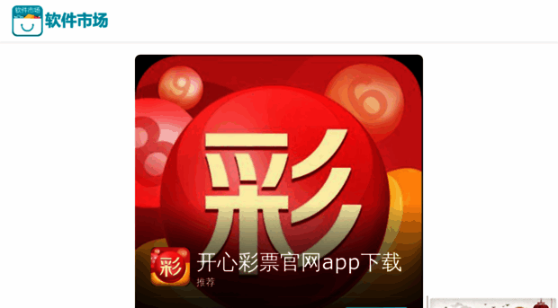interpiter.com