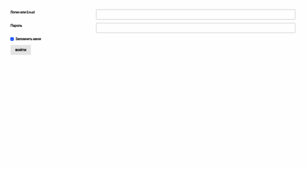 intervsem.ru