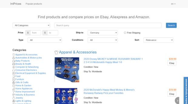 intprices.com