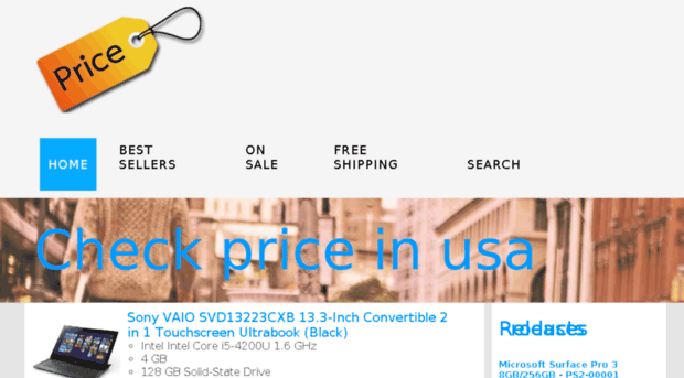 inusprice.com