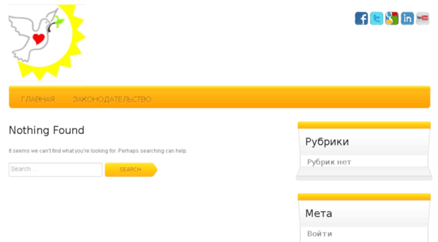 invalid-help.org