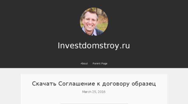 investdomstroy.ru