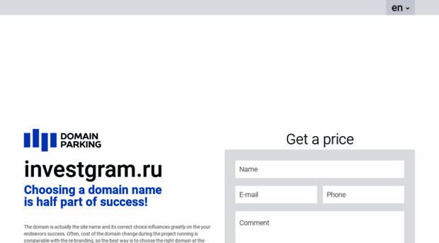investgram.ru