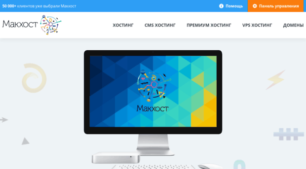 investpoint.ru