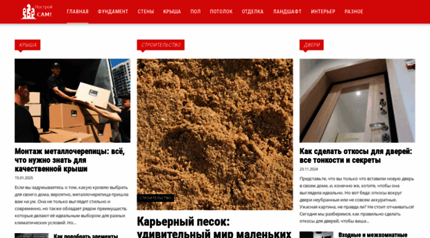 inyoutube.net