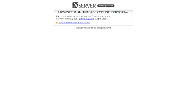 ip-acce.com