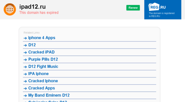 ipad12.ru