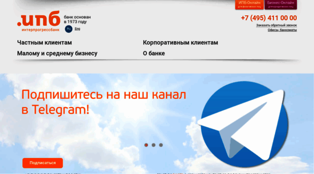 ipb.ru