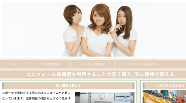 ipcmys.com