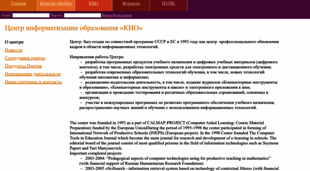 ipo.spb.ru