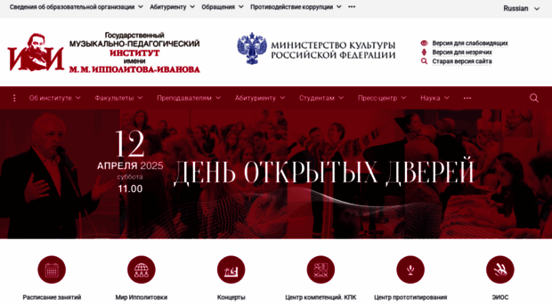 ippolitovka.ru