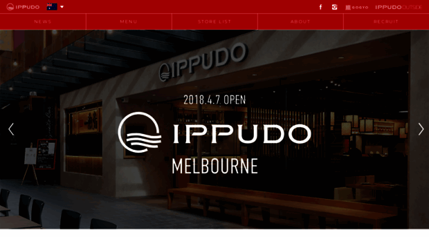 ippudo.com.au