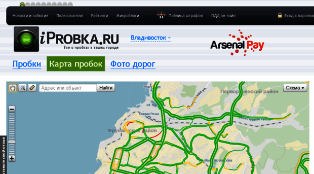 iprobka.ru
