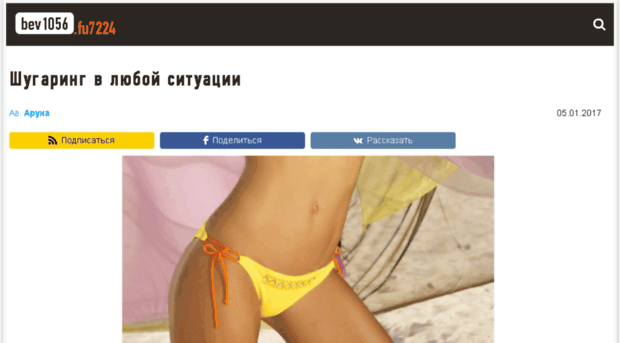 ipwep.ru