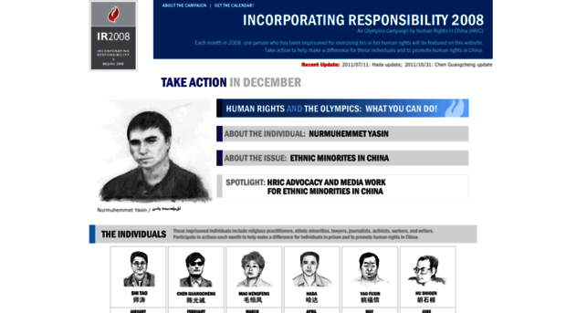 ir2008.com