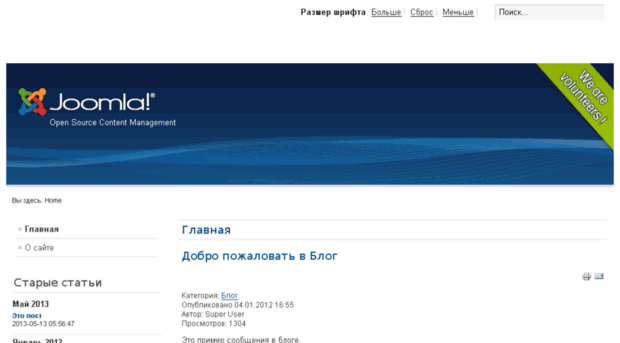iradchenko.ru