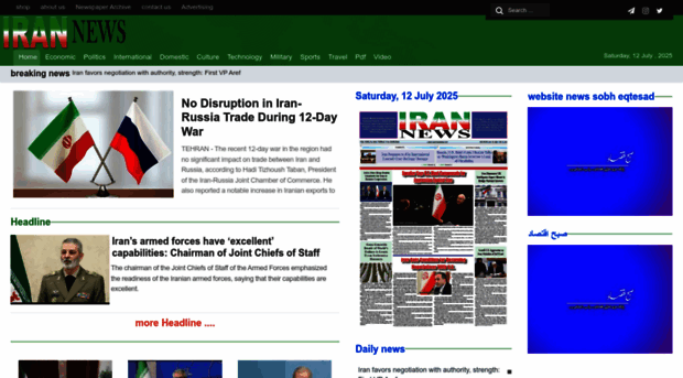 irannewsdaily.com