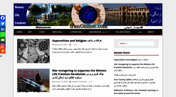 iranonline.com