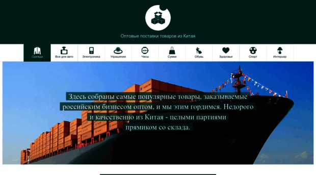 irk-gum.ru