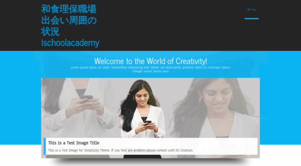 ischoolacademy.org