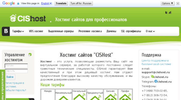 iscusdobiv.ru