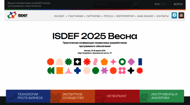 isdef.org
