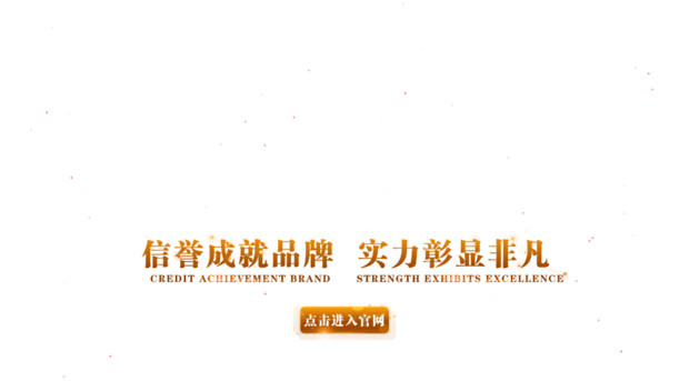 iseemacau.com
