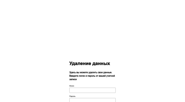 isimpleapp.com