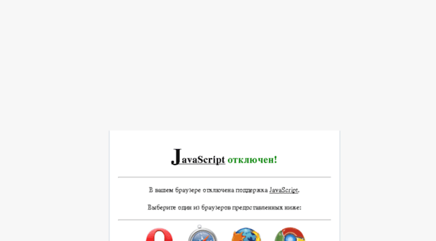 iskander.ru-hoster.com