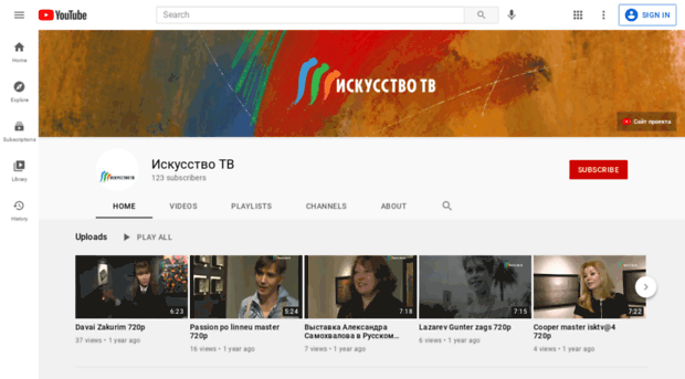 iskusstvo.tv