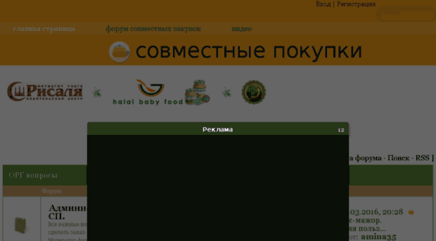 islam-hijab-sp.ru
