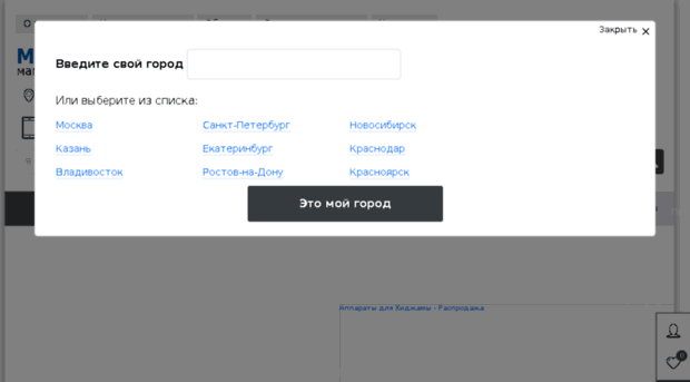 islamcd.ru