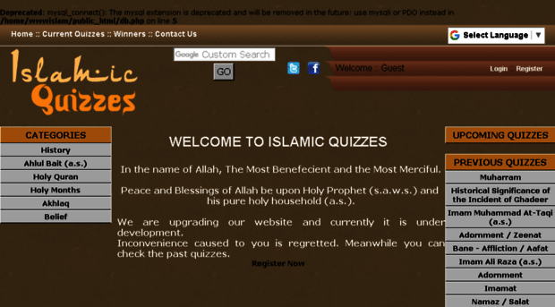 islamic-quizzes.com