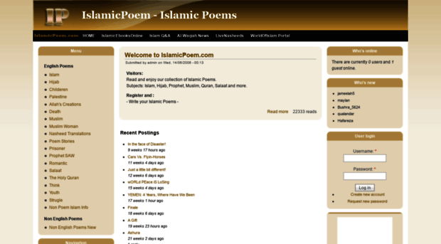 islamicpoem.com
